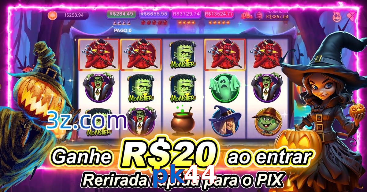 pk44.com